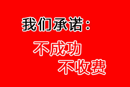 担保期限届满后债权人追讨百万借款，法院如何判定保证责任？